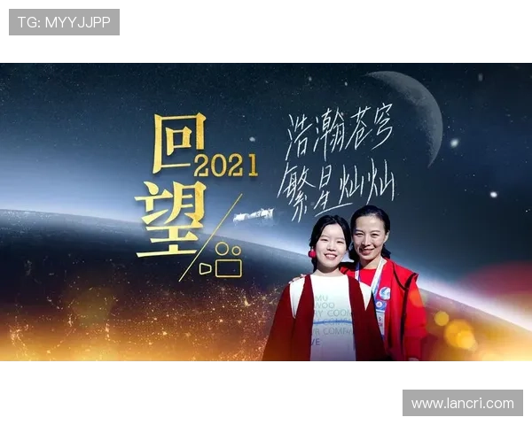 无悔坚持走过的岁月 与不舍告别的深情回望