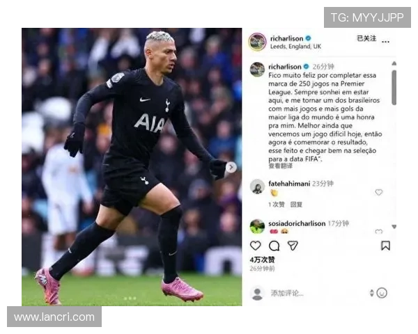 理查利森哈兰德成酋长球场本赛季阿森纳唯一进球者 赛季表现引发热议