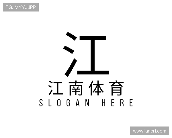 知道江南体育官网